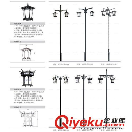 道路照明燈 銷售優(yōu)質(zhì)道路照明燈雙臂燈 大量供應城市路燈燈具 10米路燈原始圖片3
