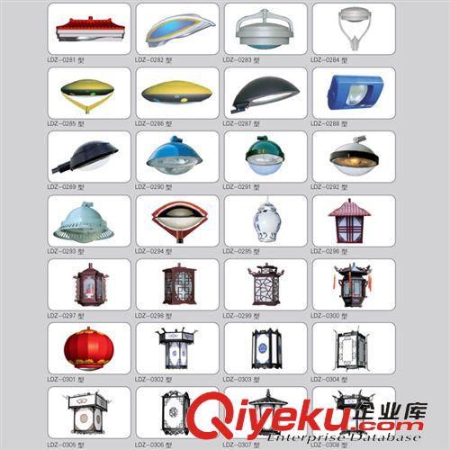 道路照明燈 太陽(yáng)能路燈專(zhuān)業(yè)廠商  led太陽(yáng)能路燈 廠家直銷(xiāo) 單臂道路燈原始圖片3