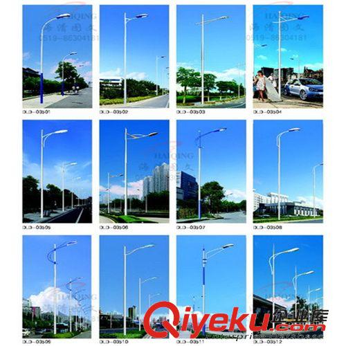 道路照明燈 廠家直銷 路燈生產(chǎn) 單臂路燈 雙臂路燈 LED路燈原始圖片3