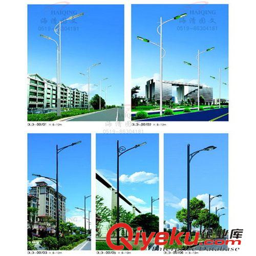 道路照明燈 【爆款】6米路燈燈桿 燈桿廠家 優(yōu)質(zhì)LED路燈桿 8米 路燈燈桿批發(fā)原始圖片3