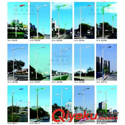 道路照明燈 【爆款】30WLED路燈 路燈燈桿廠家 優(yōu)質LED路燈 熱鍍鋅路燈 批發(fā)原始圖片3