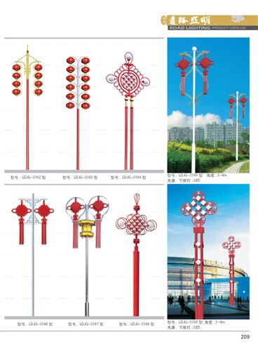 景觀燈 【廠家直】tj供應各種優質照明燈 景觀燈原始圖片2