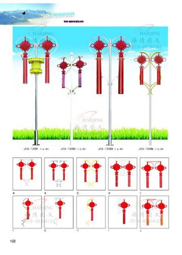 景觀燈 【廠家直】tj供應各種優質照明燈 景觀燈原始圖片3