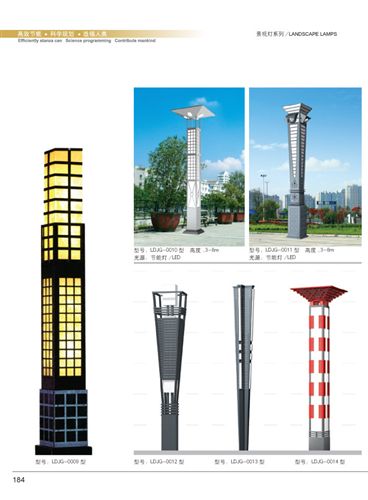 景觀燈 廠家直銷 供應 優質景觀燈 價格低質量好原始圖片2