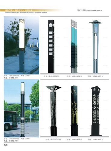 景觀燈 戶外道路照明燈低價銷售 大功率戶外景觀燈 節能道路景觀燈原始圖片3