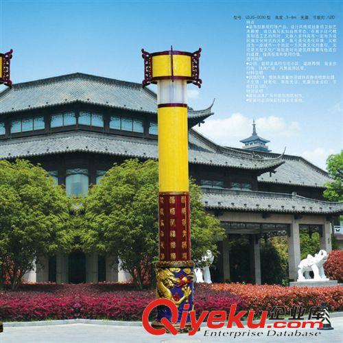 景觀燈 廠家直銷 供應太陽能LED路燈 戶外照明燈 景觀燈 質量保證原始圖片2