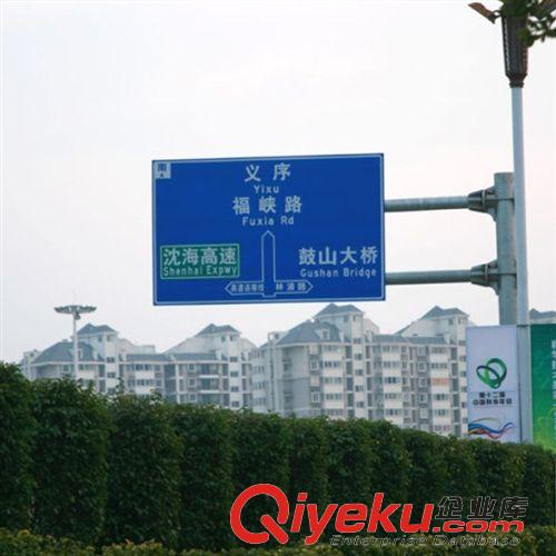 交通指示牌 廠家批發 八角標志桿 單立柱標志桿 交通設施標志桿原始圖片2