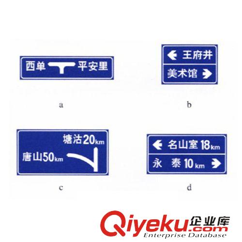 交通指示牌 廠家批發 八角標志桿 單立柱標志桿 交通設施標志桿原始圖片3