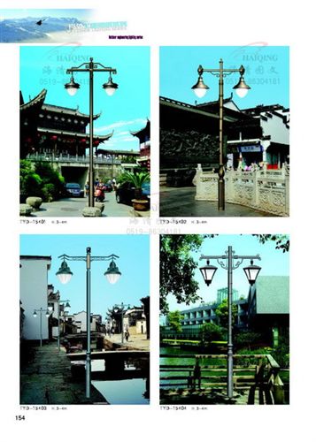 庭院燈 廠家熱銷 供應(yīng)庭院燈/景觀燈/小區(qū)燈/別墅燈原始圖片3