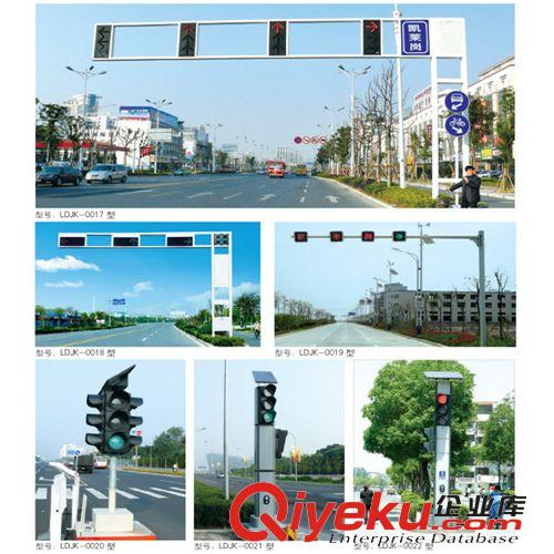 交通信號燈 高郵交通信號燈廠家生產 交通指示燈燈桿 立柱交通信號燈