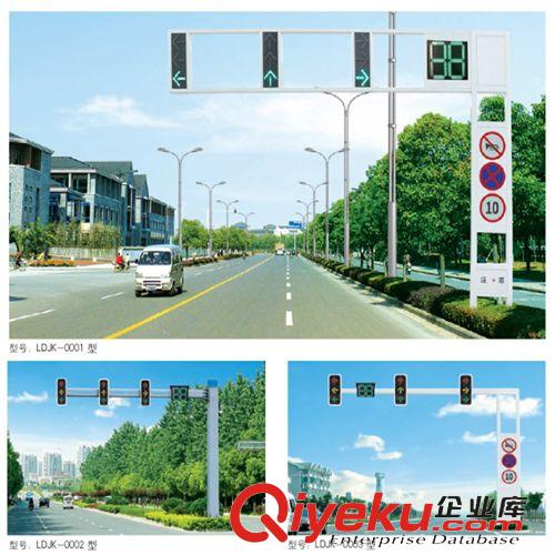 交通信號燈 高郵交通信號燈廠家生產 交通指示燈燈桿 立柱交通信號燈原始圖片2