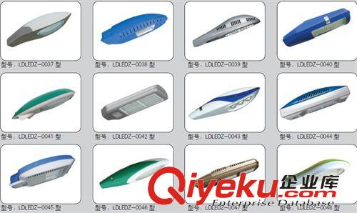 led道路燈 30LED路燈 優(yōu)質(zhì)24LED路燈 精品LED路燈 廠家直銷LED路燈原始圖片2