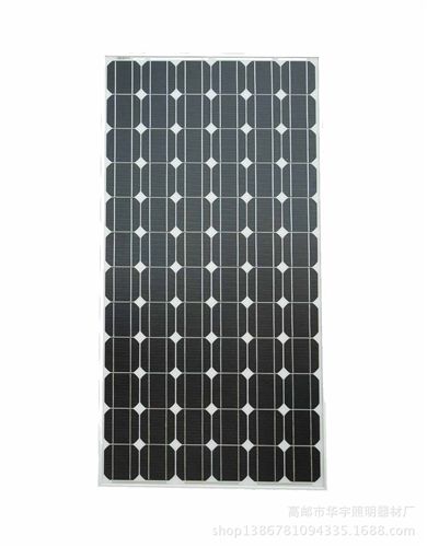 太陽能電池板 單晶太陽能電池板40w 手提折疊式組件 A級電池板 廠家直銷質保5年