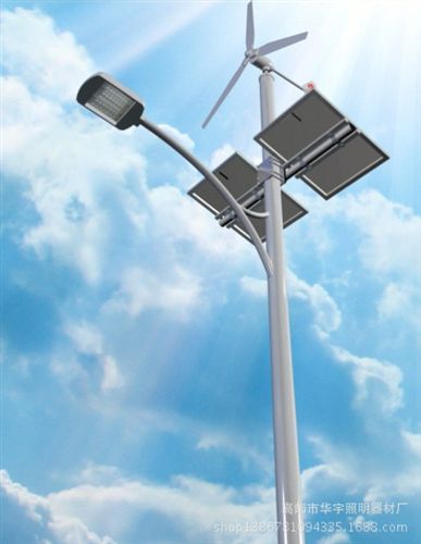 風光互補路燈 太陽能LED道路燈 太陽能照明發(fā)電系統(tǒng) 太陽能風光互補路燈