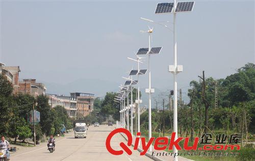 風光互補路燈 太陽能路燈廠家 提供風光互補路燈 大功率led路燈及路燈桿!
