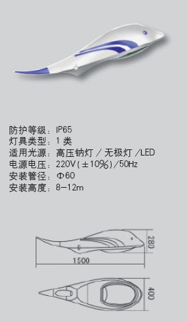 雙臂道路燈 揚州高郵太陽能路燈6 7 8 9 10 11 12米，路燈 雙臂道路路燈原始圖片3