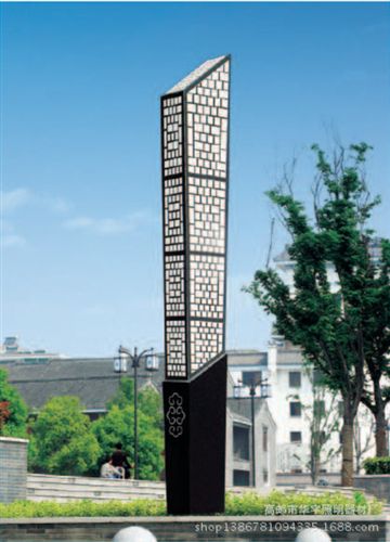 景觀燈 景觀燈 生產廠家批發高郵道路景觀燈 城市廣場景觀燈 價格實惠