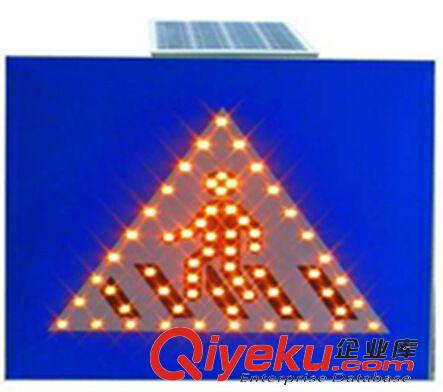 交通信號(hào)設(shè)施 太陽(yáng)能人行橫道標(biāo)志牌全套模具自主開發(fā) 歡迎定制