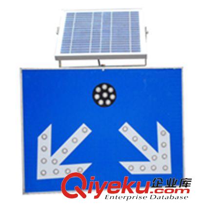 交通信號設施 廠家直供LED太陽能分道標志牌 太陽能分道指示牌