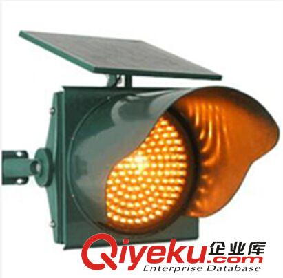 交通信號設施 cdj300mm 太陽能黃閃燈 交通警示燈路口頻閃燈信號燈