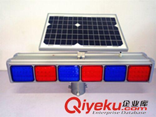 交通信號設施 雙面6片太陽能爆閃燈 交通信號燈 道路警示燈 LED頻閃燈