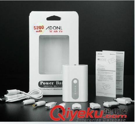 移動(dòng)電源 手機(jī)移動(dòng)電源批發(fā) 專業(yè)生產(chǎn)5200mAh智能手機(jī)平板移動(dòng)電源充電寶原始圖片3