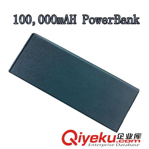 移動(dòng)電源 30000mAh足量聚合物筆記本移動(dòng)電源批發(fā) 數(shù)碼產(chǎn)品通信設(shè)備備用電