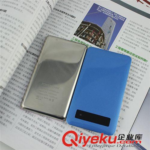 移動電源 4000mAh毫安移動電源 聚合物鋰電池手機(jī)平板充電寶 商務(wù)禮品批發(fā)原始圖片3