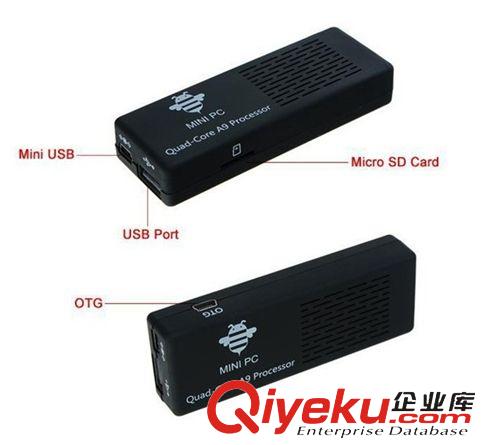 安卓智能播放器 {zx1}四核Android4.2系統安卓播放器MK908高清電視網絡機頂盒批發原始圖片3