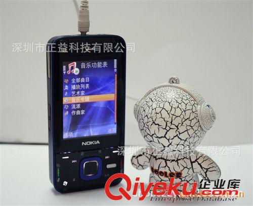 創意音箱 裂紋小子手機音響小音響音箱