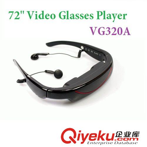 視頻眼鏡(Video Glasses) 新奇特?cái)?shù)碼電子商務(wù)禮品 視頻眼鏡52英寸數(shù)字移動(dòng)影院 數(shù)碼眼鏡