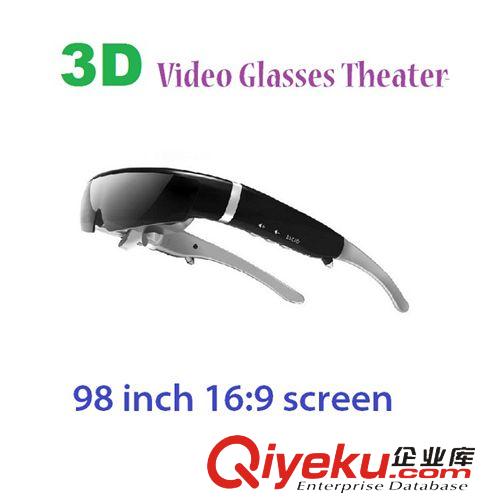 視頻眼鏡(Video Glasses) 視頻眼鏡 52英寸頭戴式數字移動影院 商務禮物眼鏡播放器批發