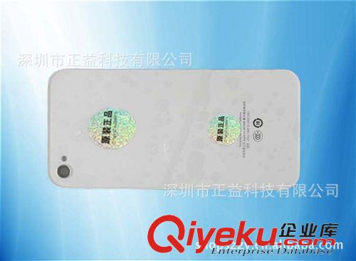 數碼配件 大量供應iphone4鋼化玻璃電池蓋 zp原裝蘋果iphone4s手機后蓋屏原始圖片3