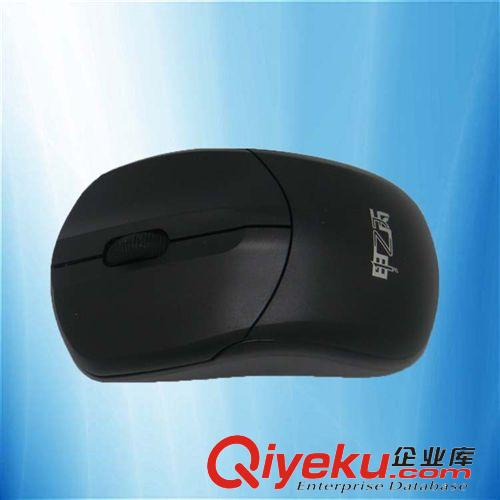 數(shù)碼配件 tj供應(yīng)高xjb2.4G無(wú)線(xiàn)鼠標(biāo) 高品質(zhì)筆記本光電游戲鼠標(biāo)批發(fā)