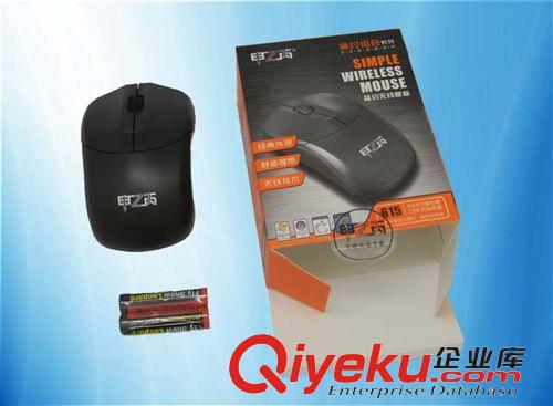 數(shù)碼配件 tj供應(yīng)高xjb2.4G無(wú)線(xiàn)鼠標(biāo) 高品質(zhì)筆記本光電游戲鼠標(biāo)批發(fā)原始圖片2