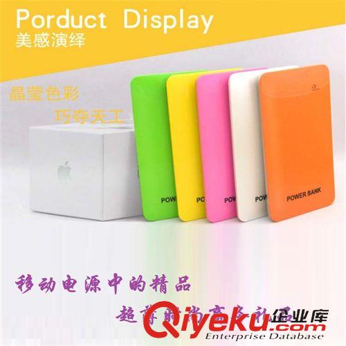 創(chuàng)意數(shù)碼禮品 辦公必備可制冷制熱迷你USB冷熱柜，冷熱兩用便攜USB數(shù)碼產(chǎn)品冰箱