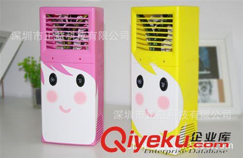 創(chuàng)意數(shù)碼禮品 迷你型創(chuàng)意空調(diào)加濕器 USB超靜音型香薰機(jī) 辦公桌與家用原始圖片3