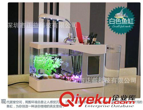 創意數碼禮品 辦公桌電腦臺USB水族箱萬年歷電子鐘原始圖片2