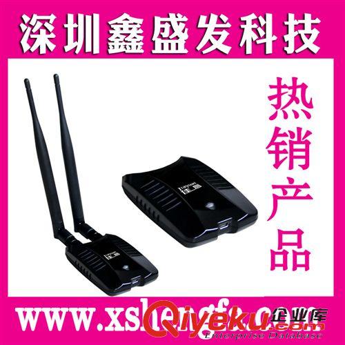 佳圆无线网卡 usb无线网络 无线wifi备 wifi网络接收 无线网卡