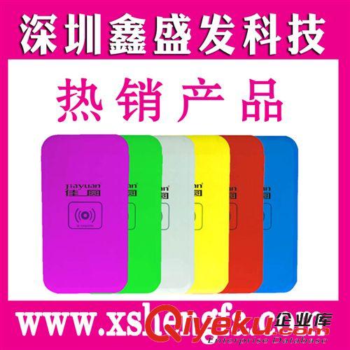 佳圓移動電源 無線充 usb接口 lg無線充電器 5V LG NEXUES 4