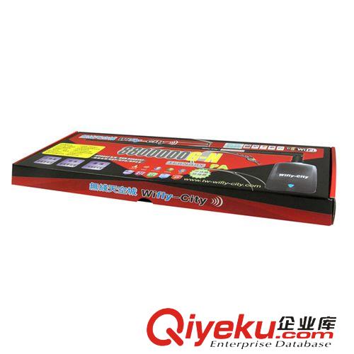 大功率無線網卡 大功率usb無線網卡 無線網絡放大接收 2.4g無線信號放大器原始圖片2