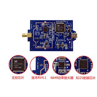 无线上网卡裸板 rtl8187l无线 网卡 裸板 +6649功放4.1版本原装zp送外壳