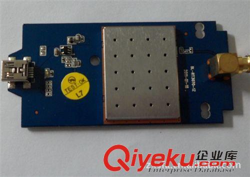 無線上網(wǎng)卡裸板 3070  支持CMCC AP  支持聯(lián)通移動(dòng)WIFI熱點(diǎn)接收無線原始圖片3