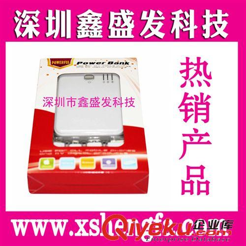 便攜式移動電源 移動電源雙USB電源5000ma移動電源蘋果小米手機專用行動電源