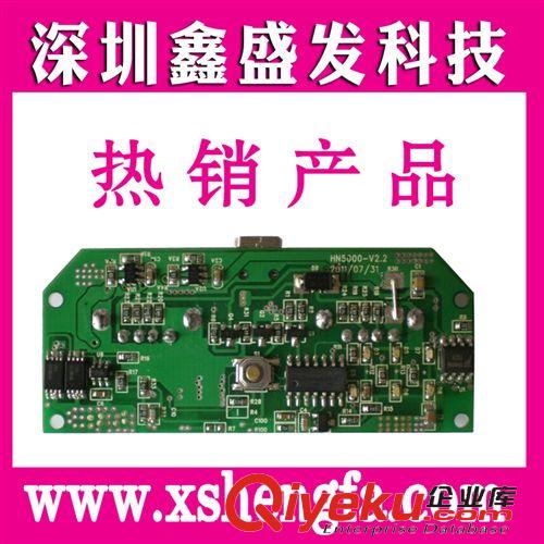 移動 電源 裸板 雙USB移動電源裸板,備用電源保護(hù)板 usb pcba電路板原始圖片2