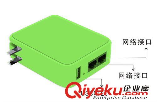 無線路由無線AP 無線AP無線路 大功率無線發射  迷你無線WIFI信號發射器原始圖片3