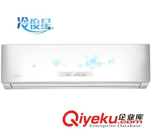 空調(diào) 美的空調(diào)（Midea)小1.5匹冷俊星定速掛機KFR-32GW/DY-PA402(R3)