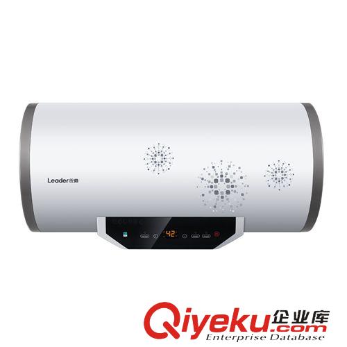 熱水器 海爾統(tǒng)帥（Leader）50L {gx}節(jié)能熱水器 LES50H-LC1(E)