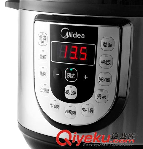 廚房電器 美的全安全電壓力鍋  12PLS605A原始圖片2