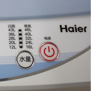 海爾洗衣機(jī) Haier/海爾 XQB60-728E 6公斤波輪洗衣機(jī)全國包送到家并安裝